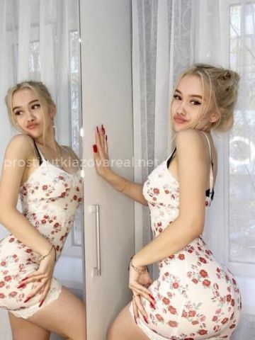 Проститутка Сесилия